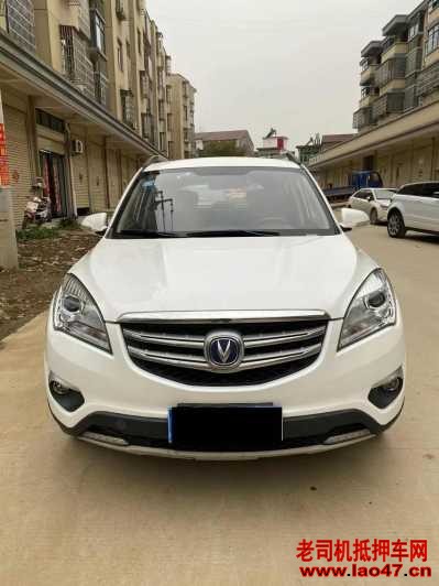 21곤CS35