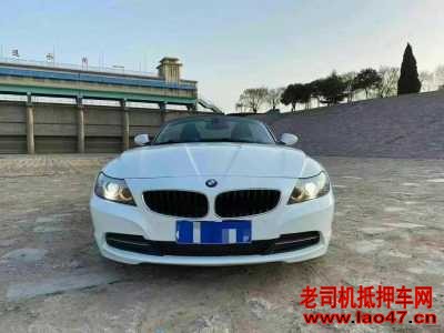 15걦Z4