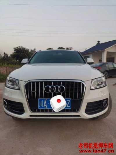 21µQ5