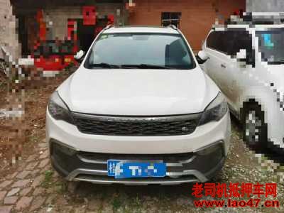 20곤ԱCS10