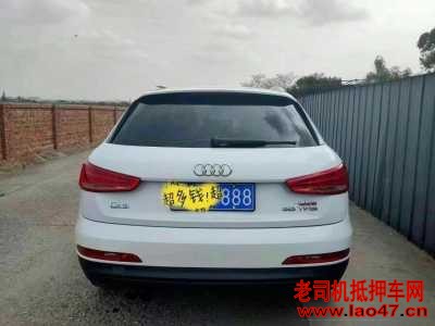20µQ3