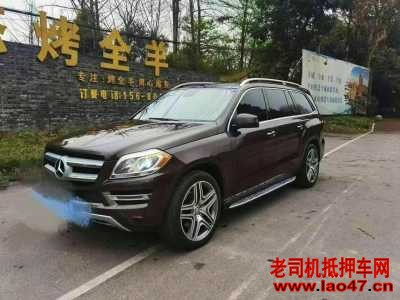 17걼GL