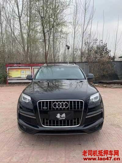 18µQ7
