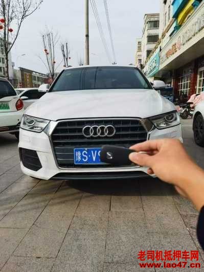 20µQ3