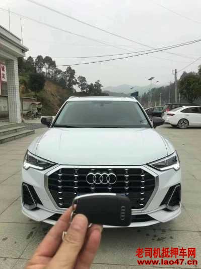 24µQ3
