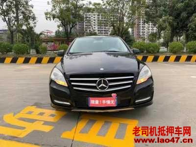 15걼R