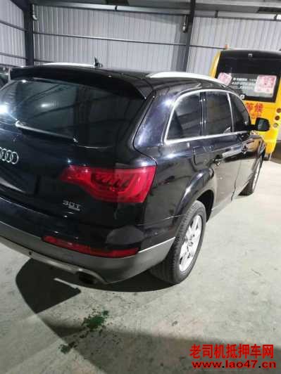 15µQ7