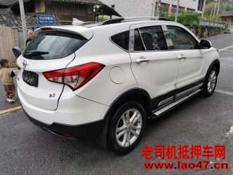 20꺣S5
