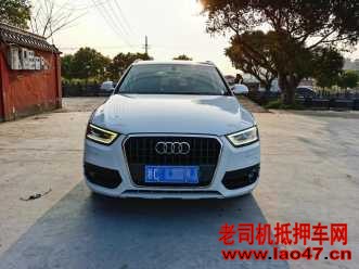 17µQ3