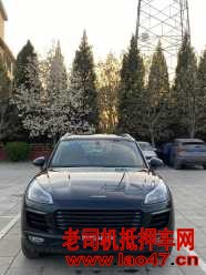 22̩SR9
