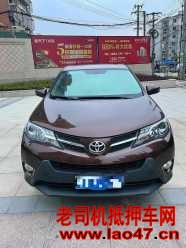 ˴20RAV4