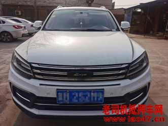 21̩T600