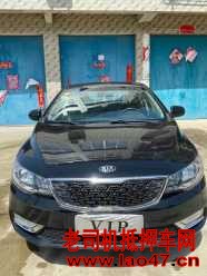 18ǸKoup