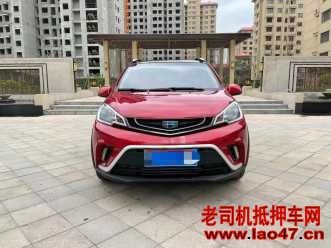 21꼪ԶX1