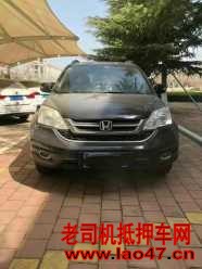 Ͳ16걾CRV
