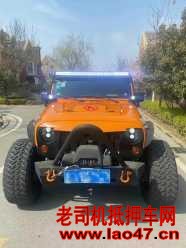 13JEEP