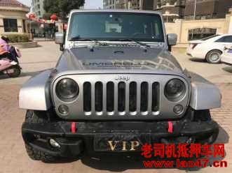 18JEEP