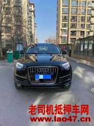 16µQ7