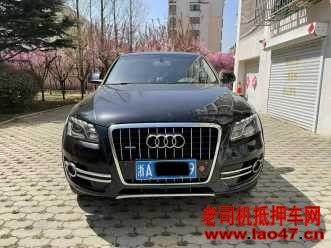14µQ5
