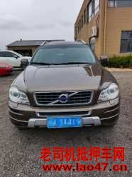 ̨18ֶXC90