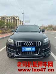 Ͳ13µQ7