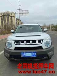 21걱챱BJ20