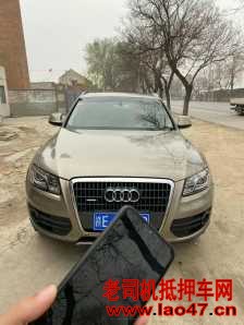 15µQ5