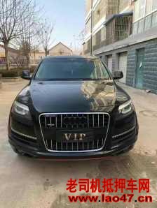 ̨11µQ7