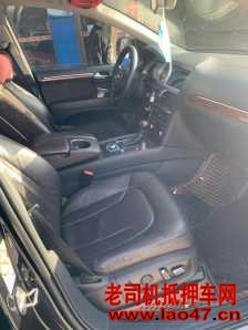 17µQ7