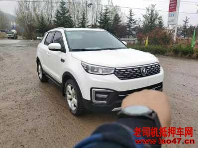 23곤CS55