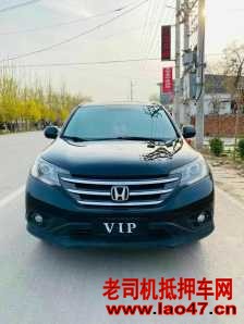 Ϋ18걾CRV