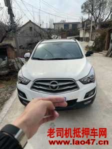 20꺣S5