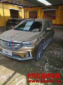Ϋ20GS4