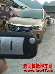 21GS4