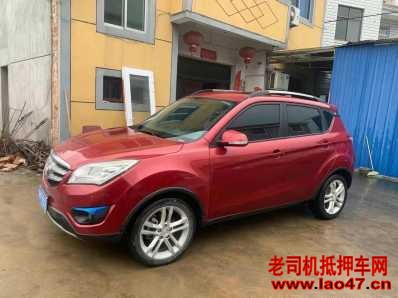 18곤CS35