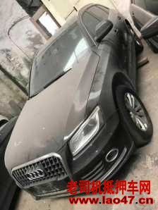 19µQ5