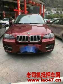 17걦X6