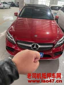 ˴24걼C