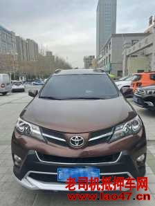 19RAV4