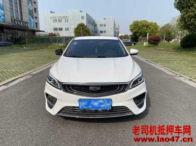 23꼪