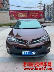 20RAV4