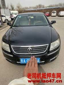 14ڻ