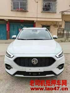 25MGZS