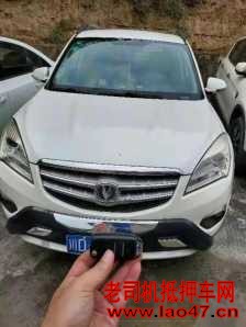 18곤CS35