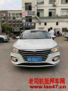 23i5