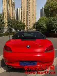 16걦Z4