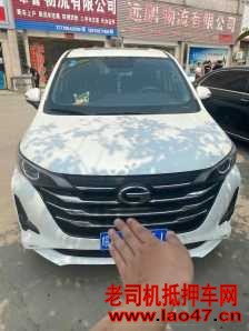 24GM6