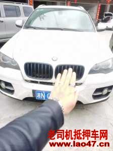 14걦X6