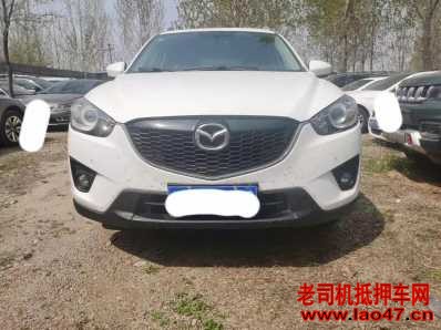18ԴCX-5