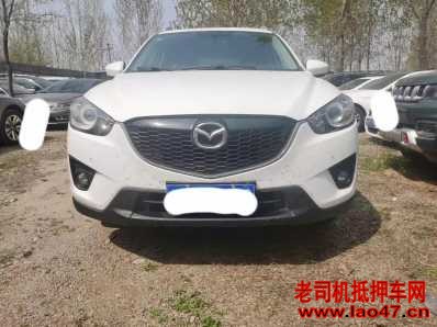 16ԴCX-5